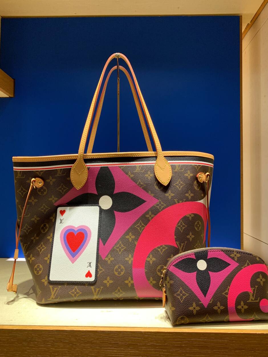 NEW Louis Vuitton Heart Bag COMING SOON 2021 — Collecting Luxury