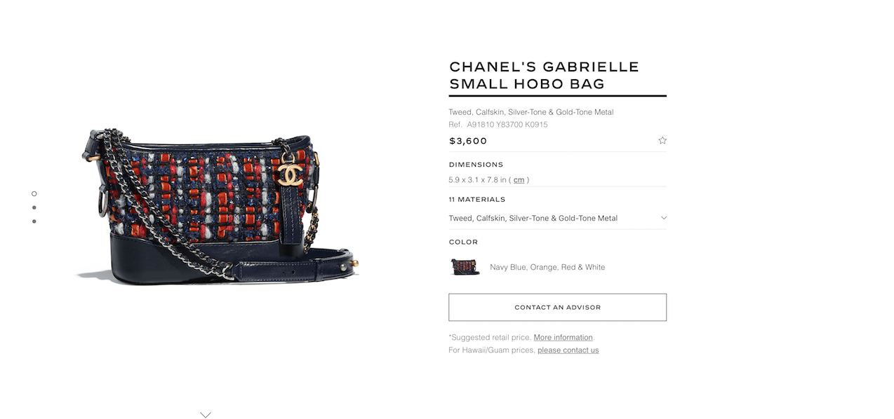 CHANEL CHANEL's GABRIELLE Small Hobo Bag (A91810)
