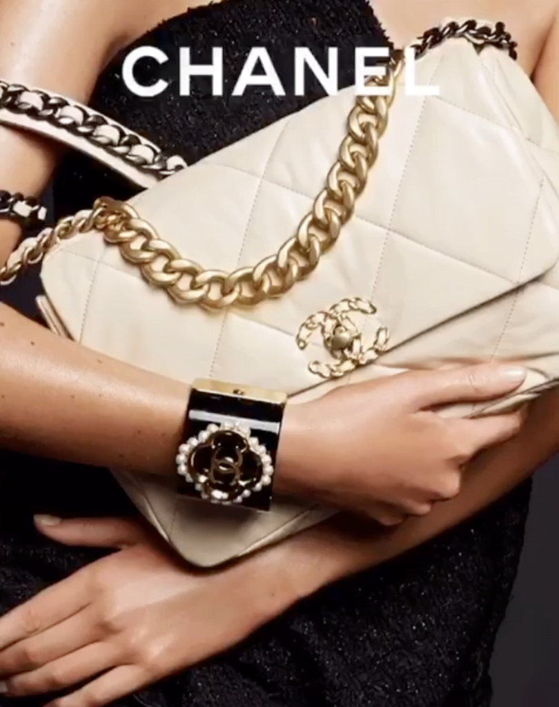 Chanel C19 Begie Bag  MsAuth