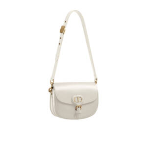 Say Hello to Bobby - Dior's Latest Handbag Release