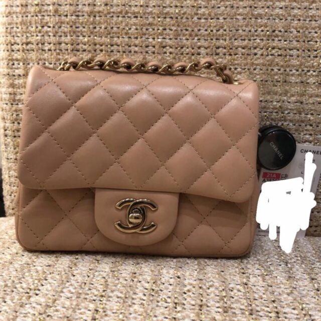 chanel 21k handbag collection