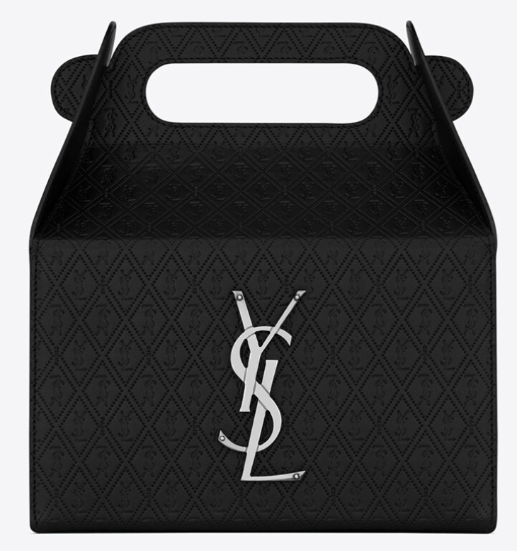 The YSL Icare Maxi: Do We Still Care About the Icare? - PurseBop