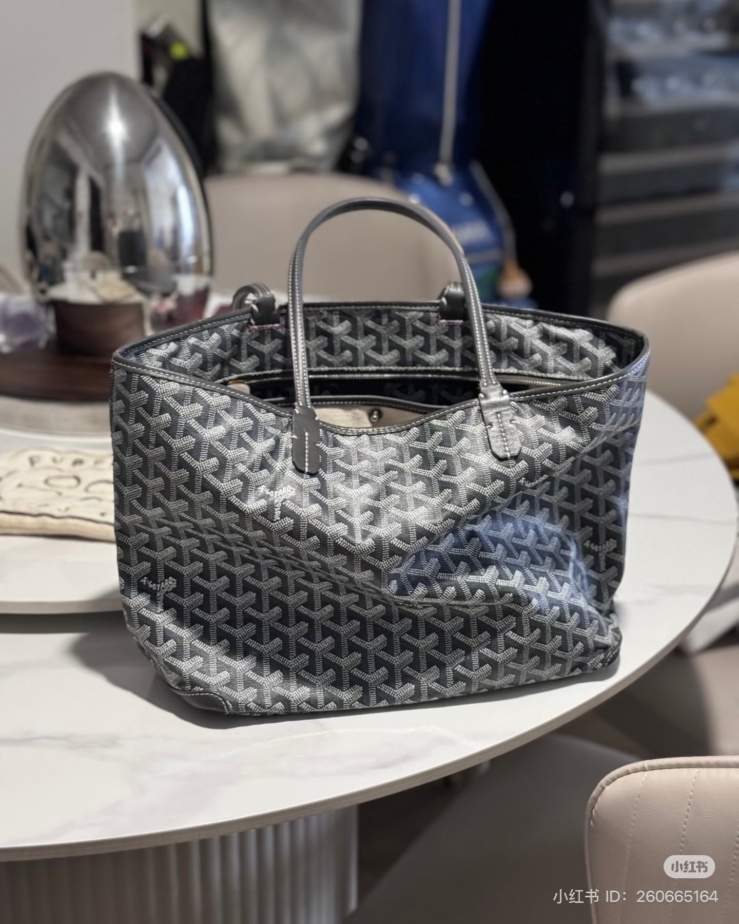 Goyard Artois PM Tote Grey