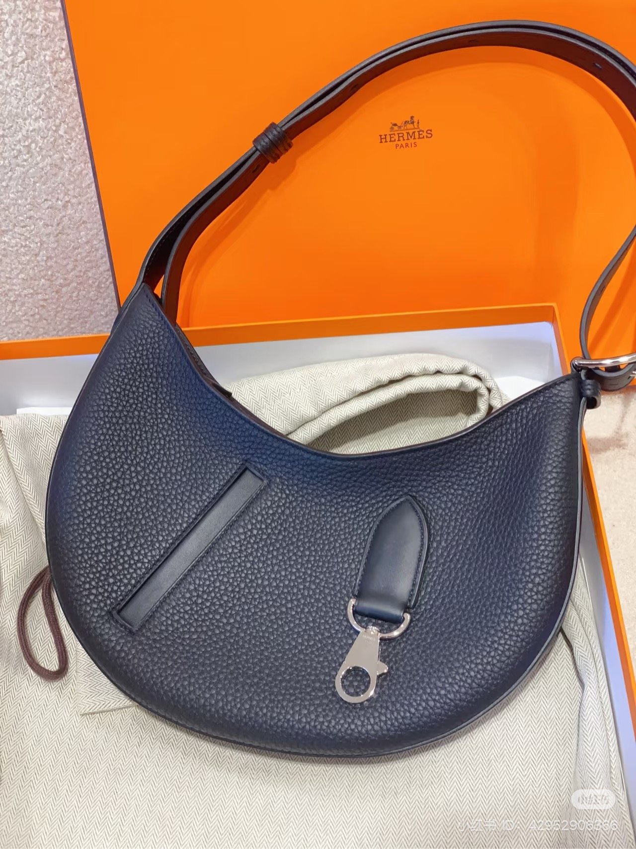 Hermès Togo Swift P'tit Arçon 