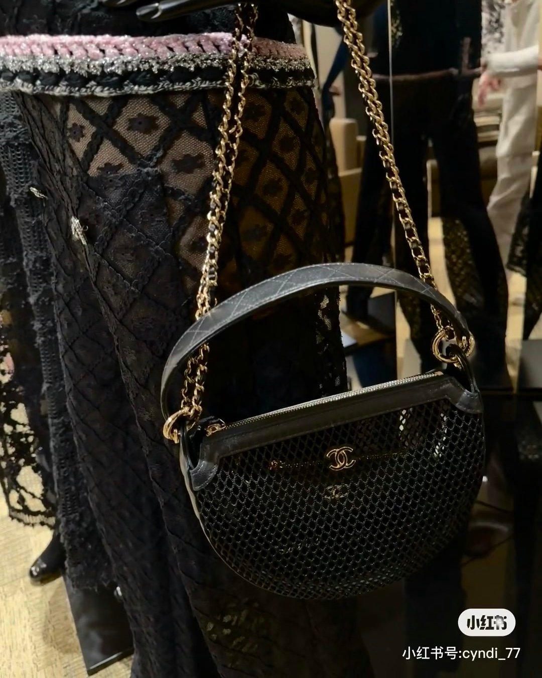 chanel spring summer 2025 mesh pouch with chain