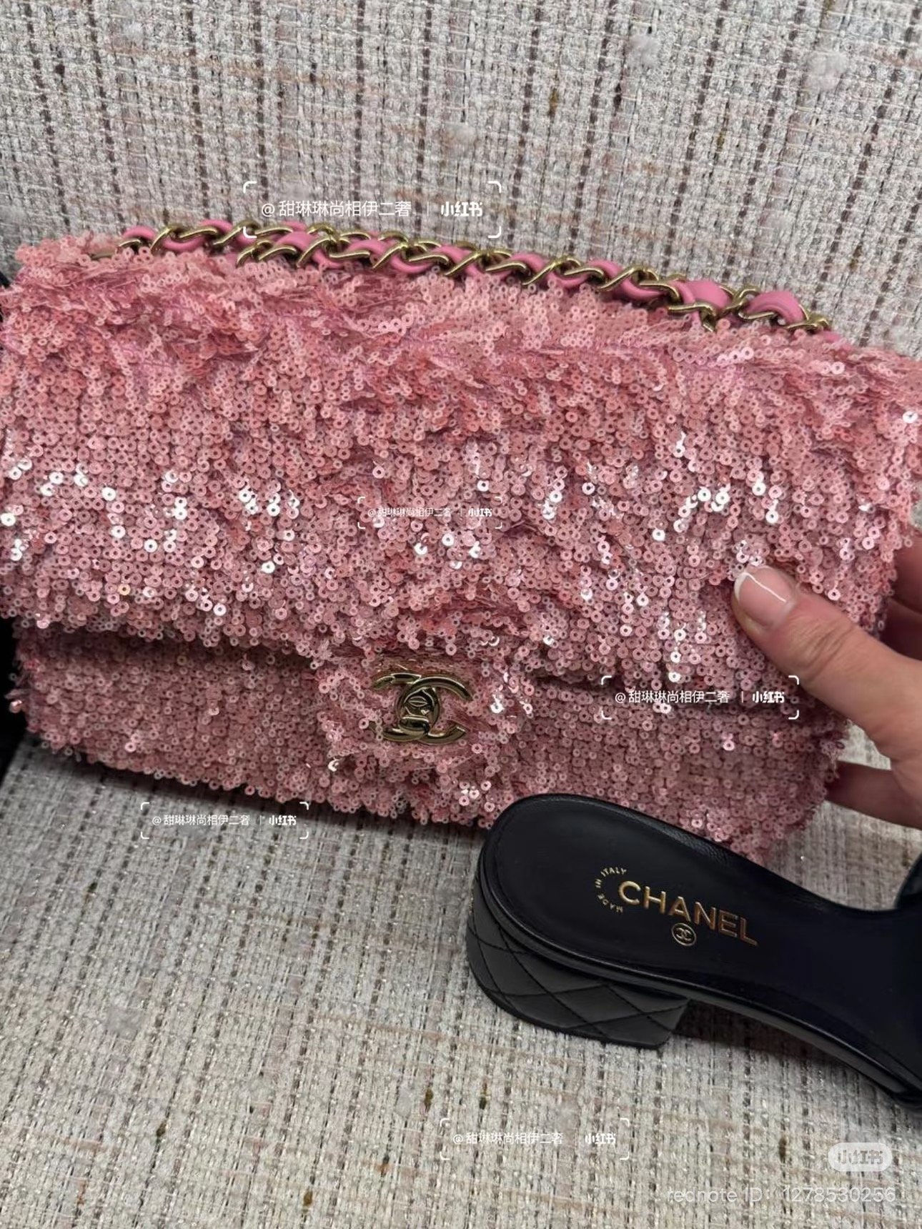 chanel 25s pink evening sequin fringed flap bag