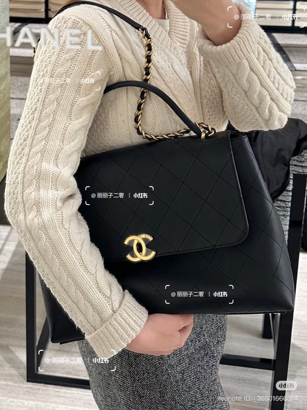 chanel 25s black large Flap Bag with Top Handle