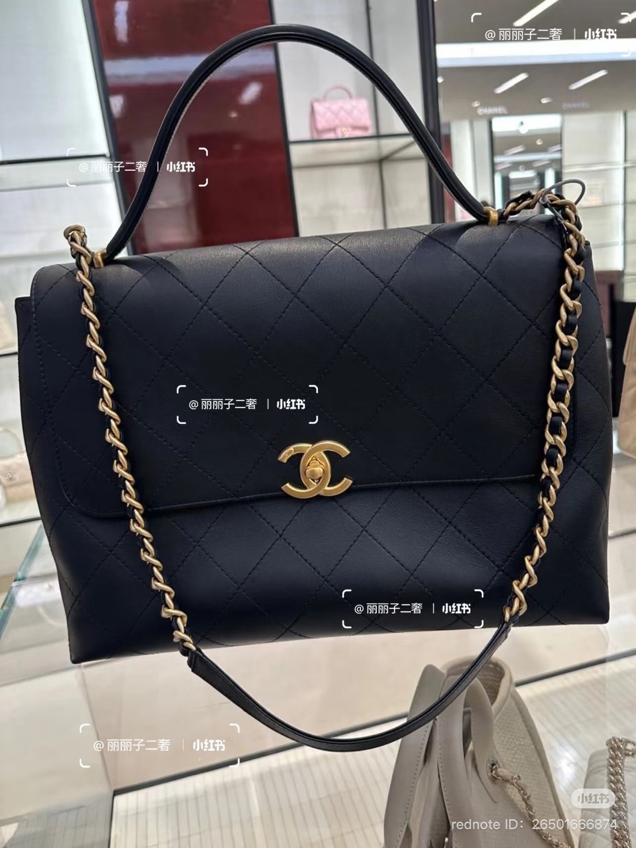 chanel 25s black large Flap Bag with Top Handle